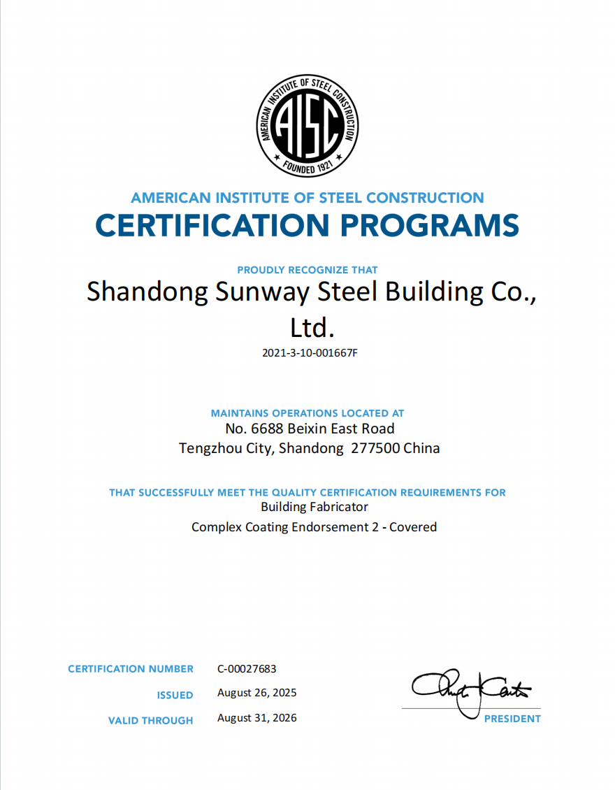 微信圖片_2025-12-04_112948_451