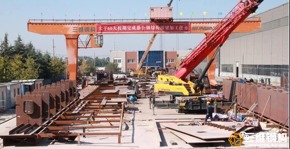 荊泉路跨荊河橋梁主要加工場(chǎng)地