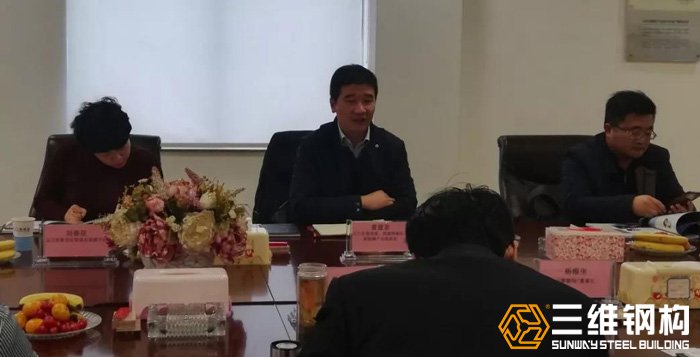 玉門(mén)市招商考察團(tuán)蒞臨三維鋼構(gòu)參觀考察